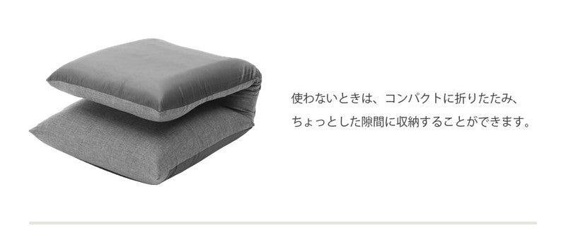 座椅子 日本製 ポケットコイル リクライニング ハイバック 一人掛け 1人掛け おしゃれ 北欧 コンパクト 一人用 一人暮らし ソファ チェア 収納(代引不可)