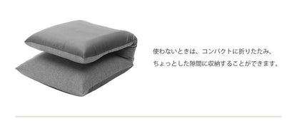 座椅子 日本製 ポケットコイル リクライニング ハイバック 一人掛け 1人掛け おしゃれ 北欧 コンパクト 一人用 一人暮らし ソファ チェア 収納(代引不可)