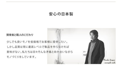座椅子 日本製 ポケットコイル リクライニング ハイバック 一人掛け 1人掛け おしゃれ 北欧 コンパクト 一人用 一人暮らし ソファ チェア 収納(代引不可)