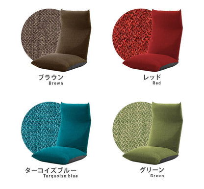 座椅子 日本製 ポケットコイル リクライニング ハイバック 一人掛け 1人掛け おしゃれ 北欧 コンパクト 一人用 一人暮らし ソファ チェア 収納(代引不可)