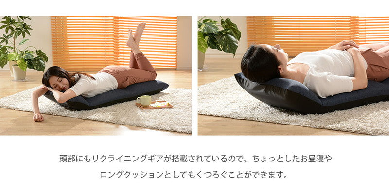 座椅子 日本製 ポケットコイル リクライニング ハイバック 一人掛け 1人掛け おしゃれ 北欧 コンパクト 一人用 一人暮らし ソファ チェア 収納(代引不可)