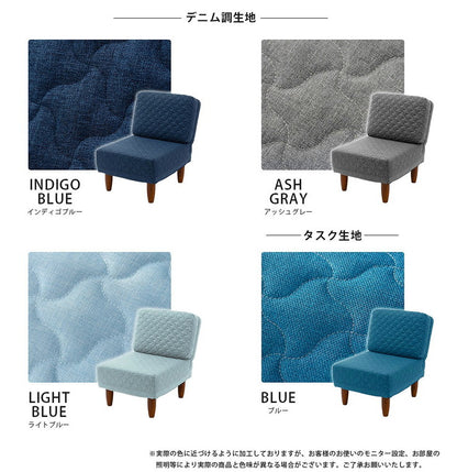 日本製 ソファ 一人掛け 1人掛け 国産 座椅子 ローソファ リクライニングソファ リクライニング 1Pソファ(代引不可)