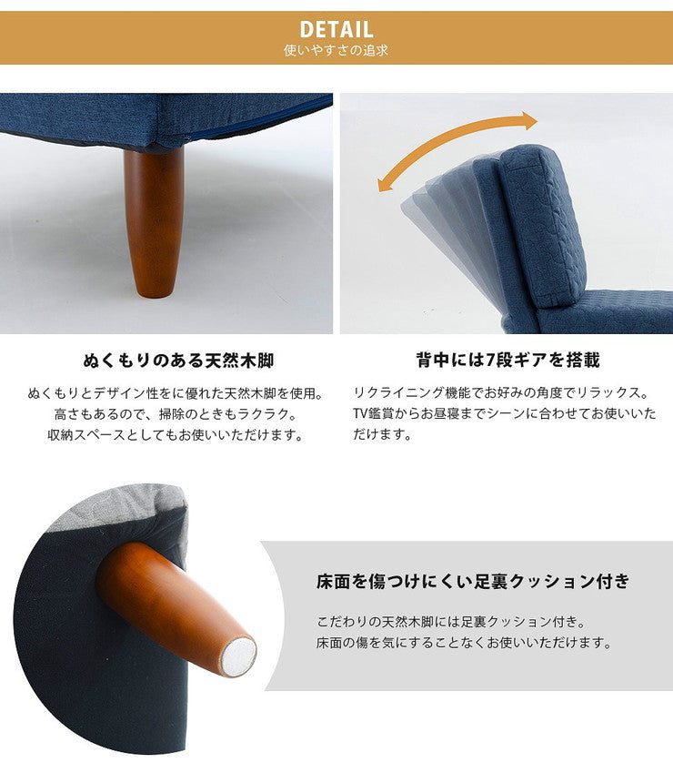 日本製 ソファ 一人掛け 1人掛け 国産 座椅子 ローソファ リクライニングソファ リクライニング 1Pソファ(代引不可)