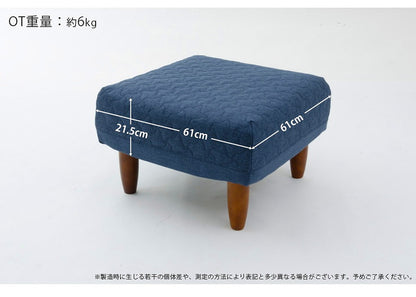 日本製 ソファ 一人掛け 1人掛け 国産 座椅子 ローソファ リクライニングソファ リクライニング 1Pソファ(代引不可)