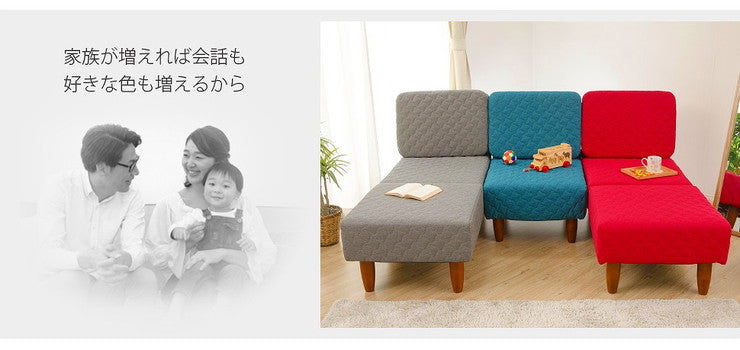 日本製 オットマン スツール 和楽のため息 チェア 座椅子 ソファ おしゃれ かわいい シンプル(代引不可)