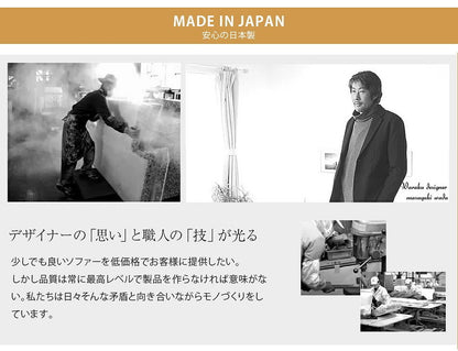 日本製 オットマン スツール 和楽のため息 チェア 座椅子 ソファ おしゃれ かわいい シンプル(代引不可)