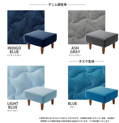 日本製 オットマン スツール 和楽のため息 チェア 座椅子 ソファ おしゃれ かわいい シンプル(代引不可)