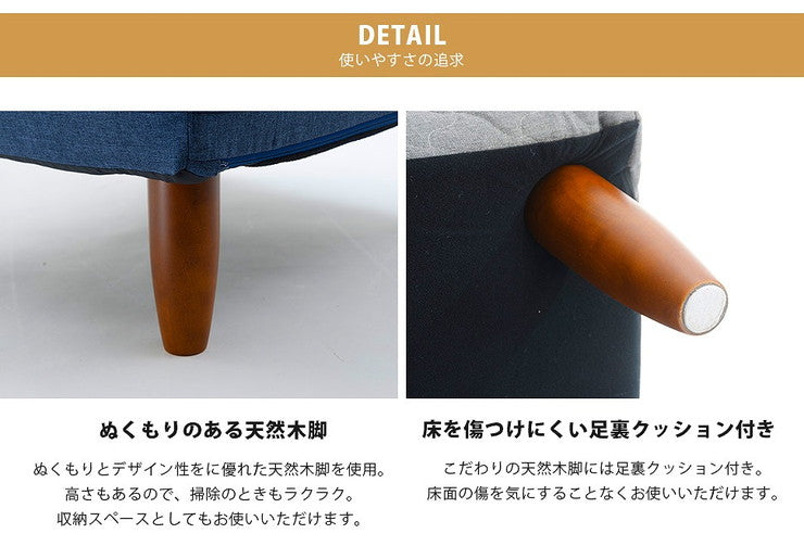 日本製 オットマン スツール 和楽のため息 チェア 座椅子 ソファ おしゃれ かわいい シンプル(代引不可)