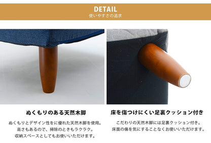 日本製 オットマン スツール 和楽のため息 チェア 座椅子 ソファ おしゃれ かわいい シンプル(代引不可)