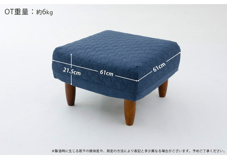 日本製 オットマン スツール 和楽のため息 チェア 座椅子 ソファ おしゃれ かわいい シンプル(代引不可)