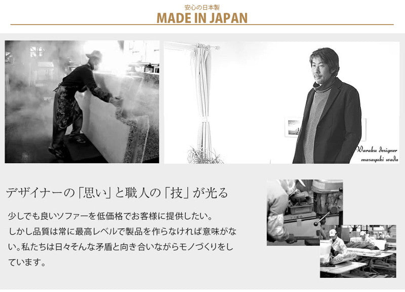 日本製 三角型 ウレタンビーズクッション ウレタン入り ビーズクッション 幅55cm 奥行90cm 高さ50cm クッション(代引不可)