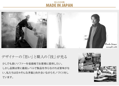 日本製 三角型 ウレタンビーズクッション ウレタン入り ビーズクッション 幅55cm 奥行90cm 高さ50cm クッション(代引不可)