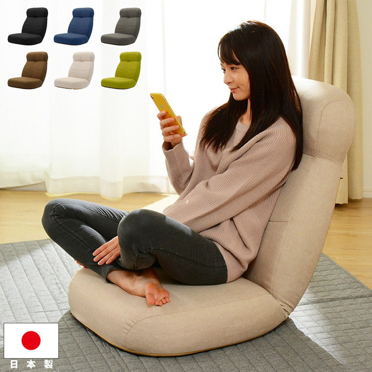 日本製 座椅子 ポケットコイル a974 幅62cm 奥行き73.5～148.5cm 高さ75cm 14段階 リクライニング おしゃれ かわいい 北欧 シンプル(代引不可)