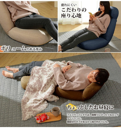 日本製 座椅子 ポケットコイル a974 幅62cm 奥行き73.5～148.5cm 高さ75cm 14段階 リクライニング おしゃれ かわいい 北欧 シンプル(代引不可)