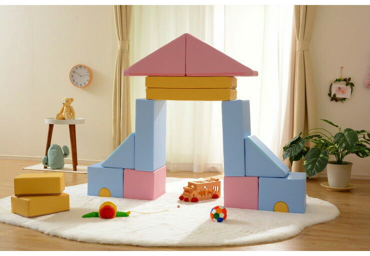 積み木 クッション 16個セット 日本製 ブロック 積み木クッション ベビー キッズ 保育園 託児所 プレイルーム おもちゃ セット(代引不可)