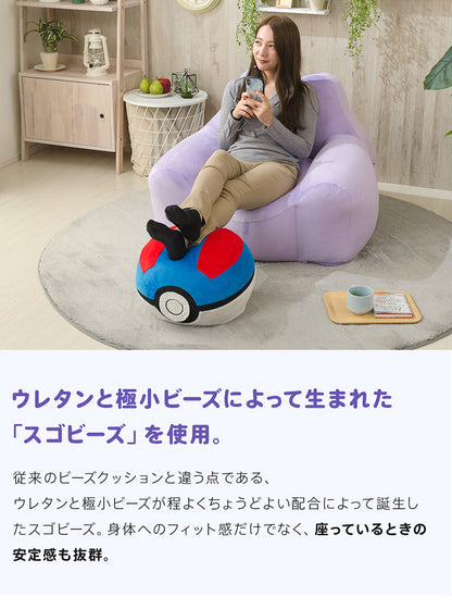 日本製 ポケモン Pokemon メタモン ビーズソファ ソファ 一人掛け ビーズクッション ビーズソファ カウチソファ 1P 肘付き(代引不可)