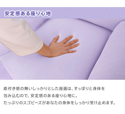 日本製 ポケモン Pokemon メタモン ビーズソファ ソファ 一人掛け ビーズクッション ビーズソファ カウチソファ 1P 肘付き(代引不可)