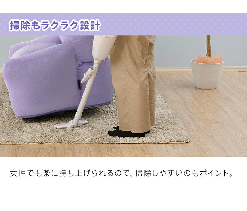 日本製 ポケモン Pokemon メタモン ビーズソファ ソファ 一人掛け ビーズクッション ビーズソファ カウチソファ 1P 肘付き(代引不可)