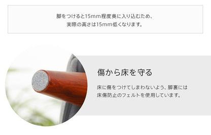 日本製 和楽 ロングオットマン オットマン ポケットコイル ワイド スツール 長い 長め シンプル おしゃれ 北欧 シンプル 国産(代引不可)