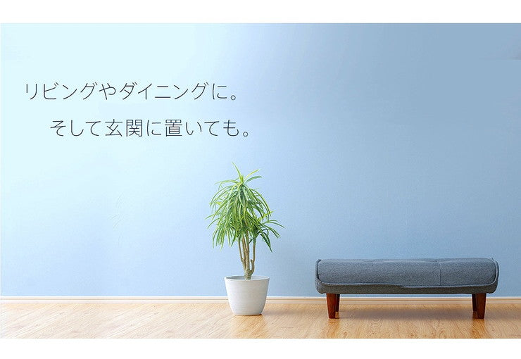 日本製 和楽 ロングオットマン オットマン ポケットコイル ワイド スツール 長い 長め シンプル おしゃれ 北欧 シンプル 国産(代引不可)