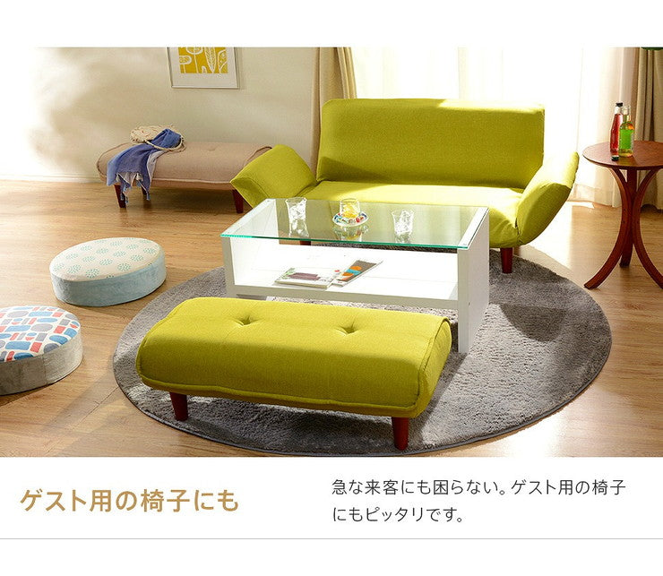 日本製 和楽 ロングオットマン オットマン ポケットコイル ワイド スツール 長い 長め シンプル おしゃれ 北欧 シンプル 国産(代引不可)