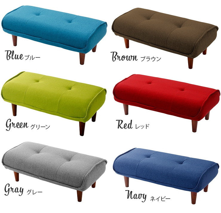 日本製 和楽 ロングオットマン オットマン ポケットコイル ワイド スツール 長い 長め シンプル おしゃれ 北欧 シンプル 国産(代引不可)