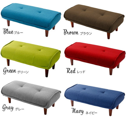 日本製 和楽 ロングオットマン オットマン ポケットコイル ワイド スツール 長い 長め シンプル おしゃれ 北欧 シンプル 国産(代引不可)