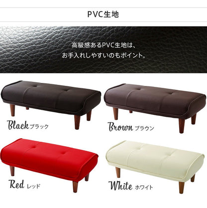 日本製 和楽 ロングオットマン オットマン ポケットコイル ワイド スツール 長い 長め シンプル おしゃれ 北欧 シンプル 国産(代引不可)