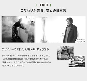 日本製 レザー カウチソファ ローソファ カウチ ヴィンテージ 二人掛け 2人掛け ソファ ソファー おしゃれ 和楽 北欧 国産 ローソファー(代引不可)