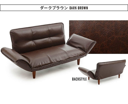 日本製 レザー カウチソファ ローソファ カウチ ヴィンテージ 二人掛け 2人掛け ソファ ソファー おしゃれ 和楽 北欧 国産 ローソファー(代引不可)