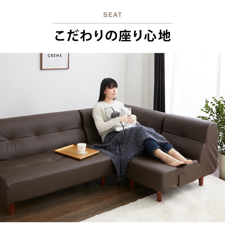 日本製 ダイニングソファ 3点セット ソファ ローソファ フロアソファ 三点セット 国産 北欧 ヴィンテージ おしゃれ コーナー(代引不可)