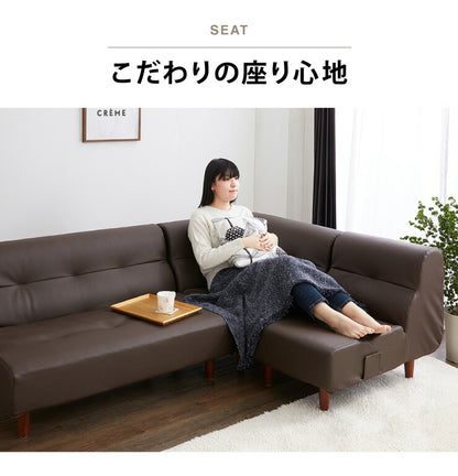 日本製 ダイニングソファ 3点セット ソファ ローソファ フロアソファ 三点セット 国産 北欧 ヴィンテージ おしゃれ コーナー(代引不可)