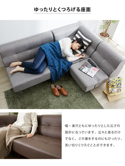 日本製 ダイニングソファ 3点セット ソファ ローソファ フロアソファ 三点セット 国産 北欧 ヴィンテージ おしゃれ コーナー(代引不可)