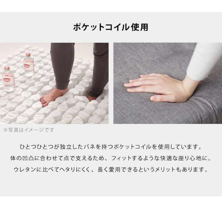 日本製 ダイニングソファ 3点セット ソファ ローソファ フロアソファ 三点セット 国産 北欧 ヴィンテージ おしゃれ コーナー(代引不可)