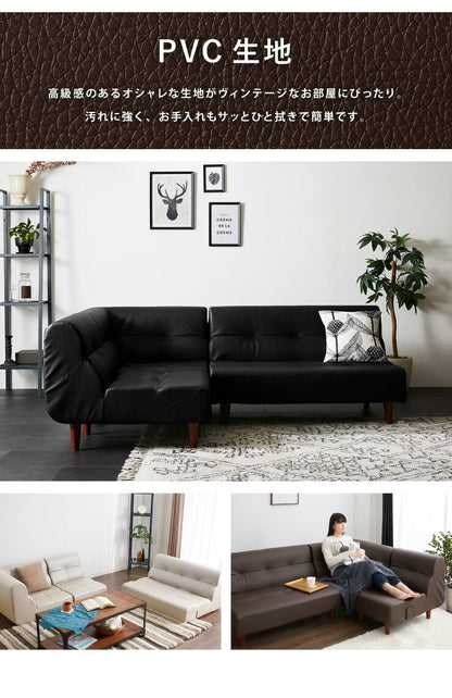 日本製 ダイニングソファ 3点セット ソファ ローソファ フロアソファ 三点セット 国産 北欧 ヴィンテージ おしゃれ コーナー(代引不可)