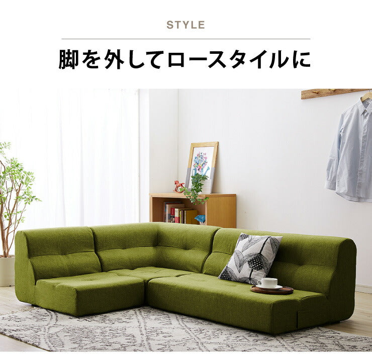 日本製 ダイニングソファ 3点セット ソファ ローソファ フロアソファ 三点セット 国産 北欧 ヴィンテージ おしゃれ コーナー(代引不可)