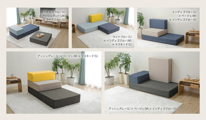 日本製 つなぎ合わせる ブロック ソファ Sサイズ 背もたれ部分 国産 オットマン フットレスト クッション ローソファ カウチ(代引不可)