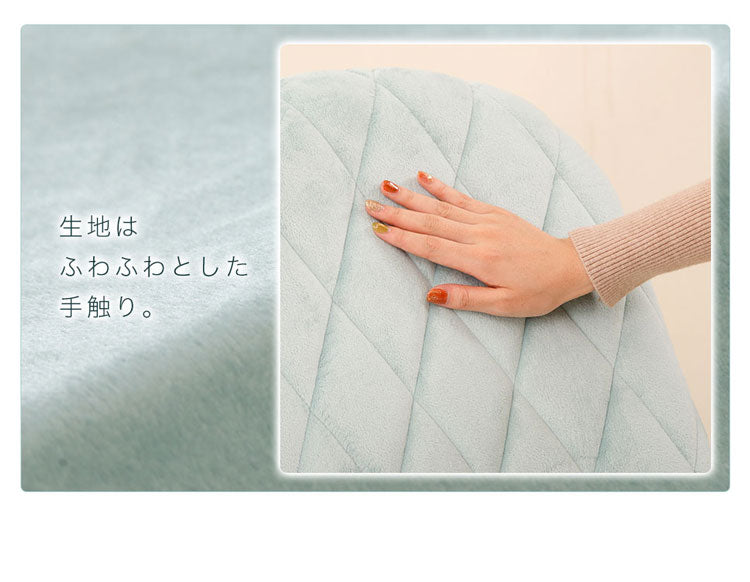 日本製 女子 座椅子 a1104 フロアチェア 椅子 イス チェア チェアー フロアチェア おしゃれ パーソナルチェア ローチェア ごろ寝 かわいい フレンチ 姫系 ガーリー シャビー 国産 パステルカラー(代引不可)