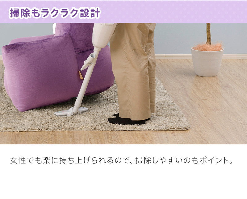 日本製 ポケモン ゲンガー ビーズ ソファ ビーズソファ ソファ 一人掛け カウチソファ ビーズクッション ポケットモンスター Pokemon 国産(代引不可)