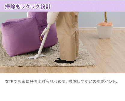 日本製 ポケモン ゲンガー ビーズ ソファ ビーズソファ ソファ 一人掛け カウチソファ ビーズクッション ポケットモンスター Pokemon 国産(代引不可)