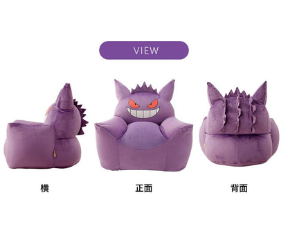 日本製 ポケモン ゲンガー ビーズ ソファ ビーズソファ ソファ 一人掛け カウチソファ ビーズクッション ポケットモンスター Pokemon 国産(代引不可)