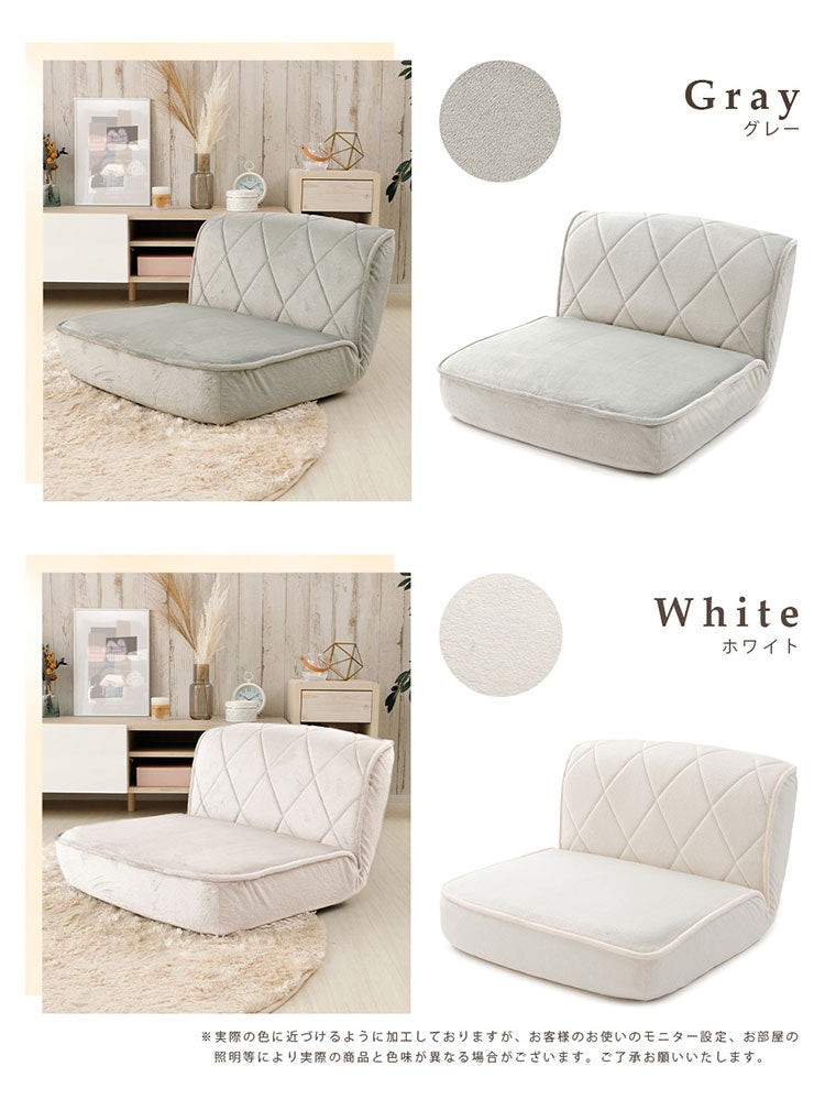 座椅子 女子 ロータイプ 1人掛け 日本製 ソファ ローソファー フロアソファ おしゃれ かわいい インテリア エレガント ロースタイル 一人暮らし 女性 二人掛け 1P コンパクト 大人かわいい リラックス(代引不可)