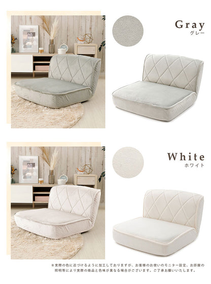 座椅子 女子 ロータイプ 1人掛け 日本製 ソファ ローソファー フロアソファ おしゃれ かわいい インテリア エレガント ロースタイル 一人暮らし 女性 二人掛け 1P コンパクト 大人かわいい リラックス(代引不可)