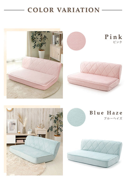 座椅子 女子 ロータイプ 2人掛け 日本製 ソファ ローソファー フロアソファ おしゃれ かわいい インテリア エレガント ロースタイル 一人暮らし 女性 二人掛け 2P コンパクト 大人かわいい リラックス(代引不可)