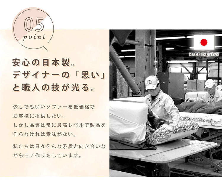 座椅子 女子 ロータイプ 2人掛け 日本製 ソファ ローソファー フロアソファ おしゃれ かわいい インテリア エレガント ロースタイル 一人暮らし 女性 二人掛け 2P コンパクト 大人かわいい リラックス(代引不可)