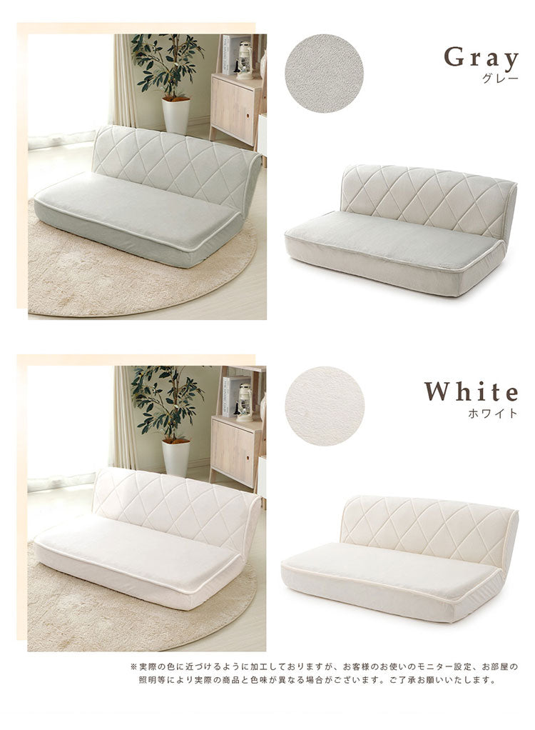 座椅子 女子 ロータイプ 2人掛け 日本製 ソファ ローソファー フロアソファ おしゃれ かわいい インテリア エレガント ロースタイル 一人暮らし 女性 二人掛け 2P コンパクト 大人かわいい リラックス(代引不可)