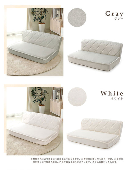 座椅子 女子 ロータイプ 2人掛け 日本製 ソファ ローソファー フロアソファ おしゃれ かわいい インテリア エレガント ロースタイル 一人暮らし 女性 二人掛け 2P コンパクト 大人かわいい リラックス(代引不可)