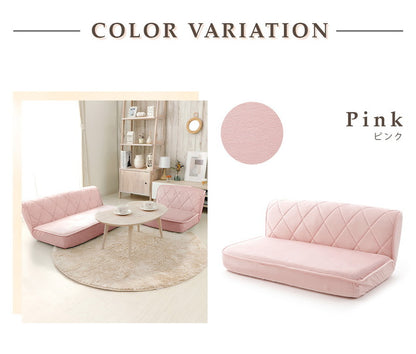 日本製 大人かわいい ローバック フロアソファ セット 3人掛け 三人掛け おしゃれ 北欧 ローソファ ソファー こたつソファ 14段階 リクライニング(代引不可)