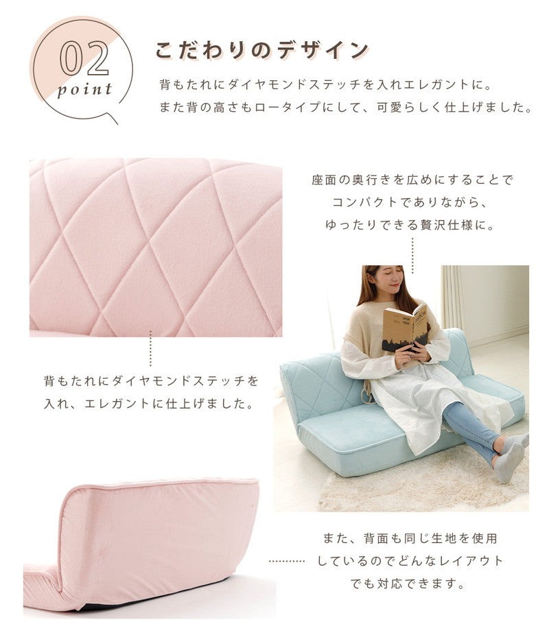 日本製 大人かわいい ローバック フロアソファ セット 3人掛け 三人掛け おしゃれ 北欧 ローソファ ソファー こたつソファ 14段階 リクライニング(代引不可)
