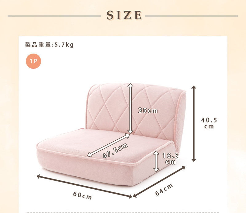 日本製 大人かわいい ローバック フロアソファ セット 3人掛け 三人掛け おしゃれ 北欧 ローソファ ソファー こたつソファ 14段階 リクライニング(代引不可)